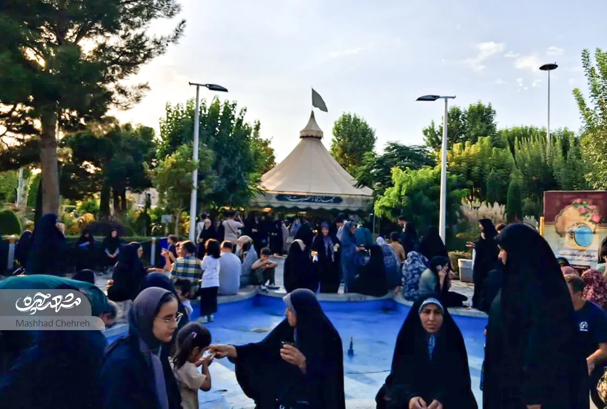 حرم رضوی حرم رضوی