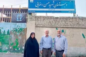 توزیع ۶۰۰ بسته تحصیلی میان دانش&zwnj;آموزان محله امام&zwnj;هادی (ع)