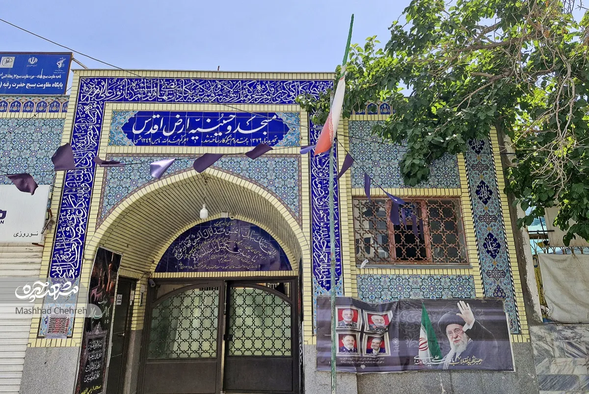 محله گردی محله گردی