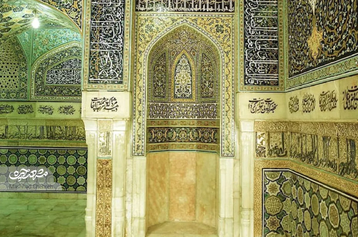 مسجد مسجد