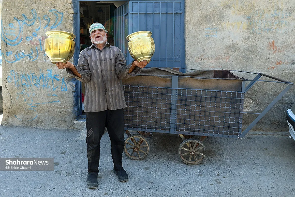 سماورسازی سماورسازی