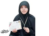 نور کلام خدا در زندگی &laquo;نوری&raquo;