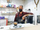 قهوه&zwnj;سرا؛ حرفه&zwnj; شادی که پا بندت می&zwnj;کند