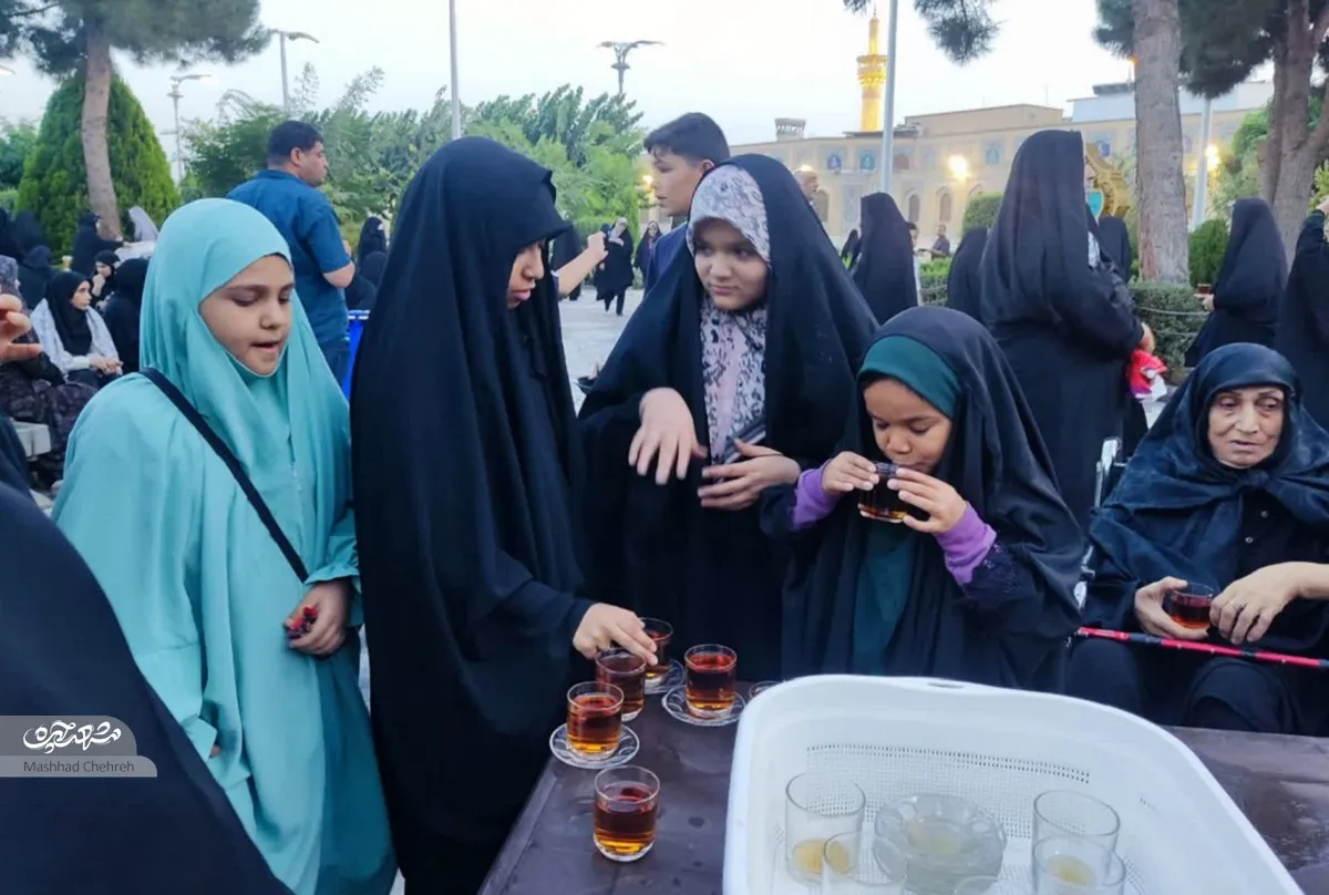 مسجد