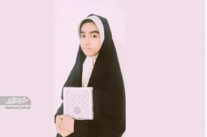 زندگی پربرکت سحر حسینی با کلام خدا