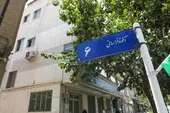 آخوندخراسانی؛ نامی گم&zwnj;شده در کوچه تاریخ
