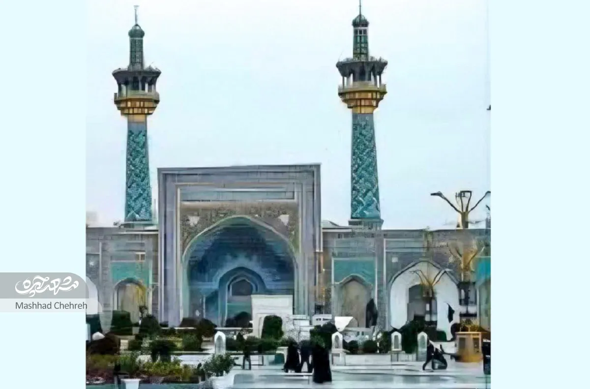 حرم رضوی حرم رضوی