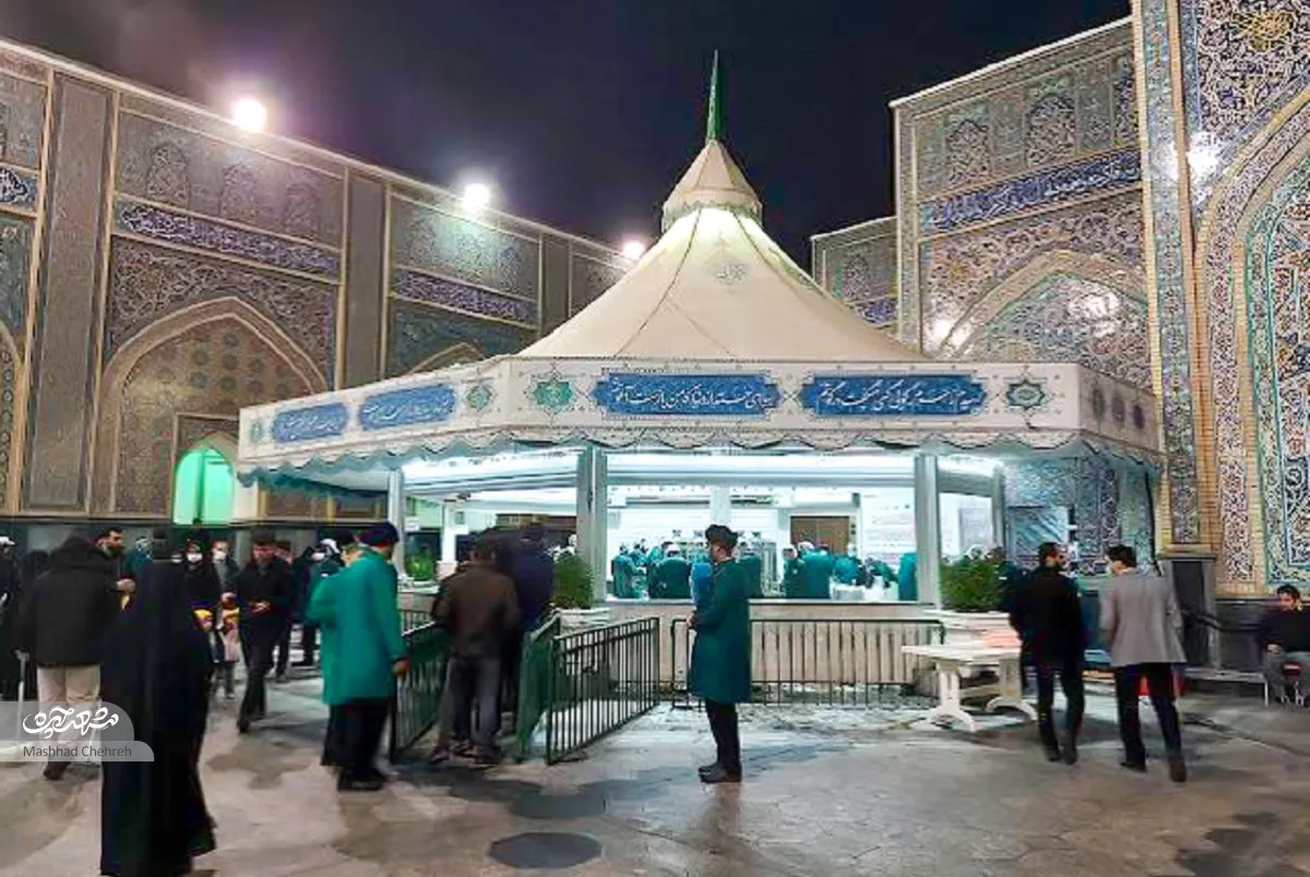 حرم رضوی