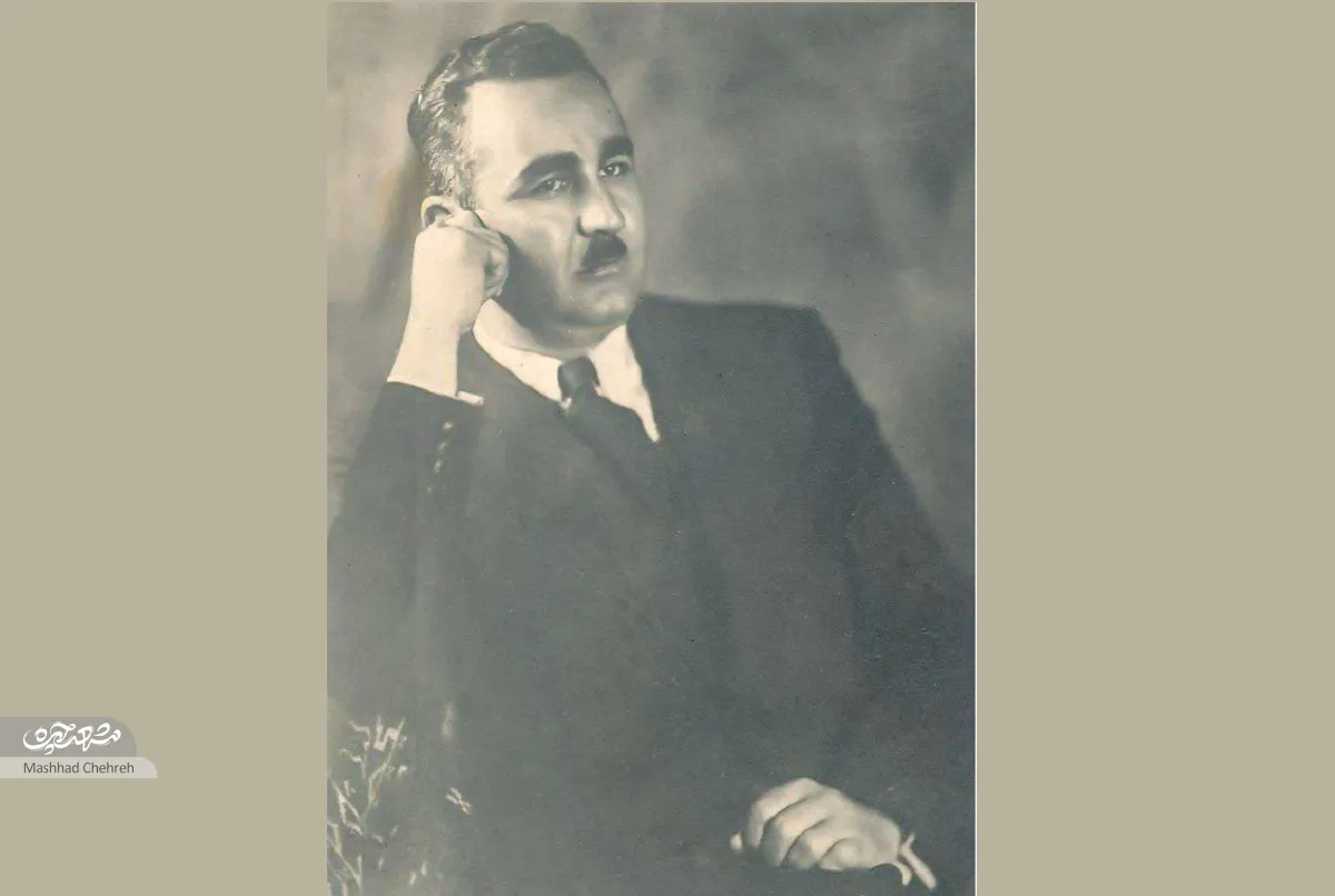تاریخی