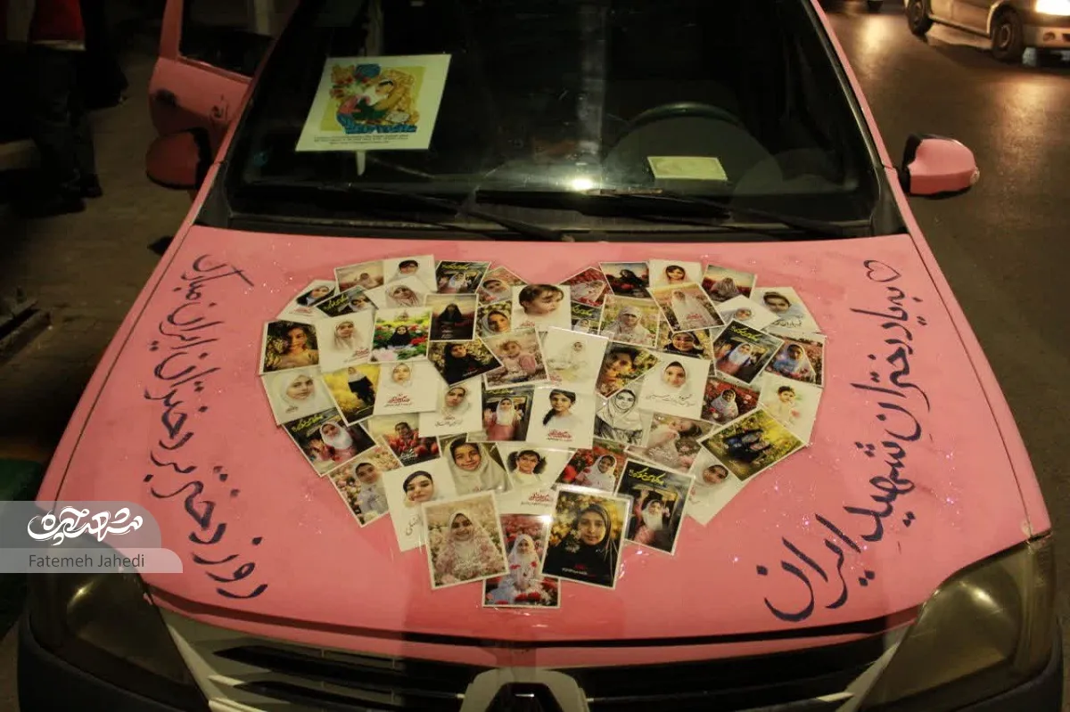 اجتماعات شبانه