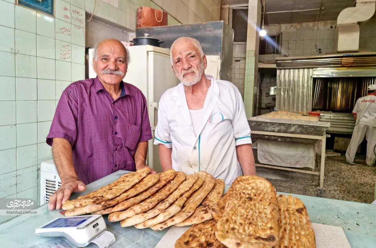 حسین رستمیان حسین رستمیان