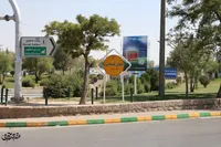 میدانی که اعدام شد!
