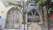 زنگ تفریح جوانان در قائمیه 