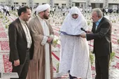 عروس شهر امام رضا (ع)