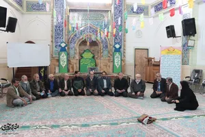 تکبیرهایی که کارساز شد