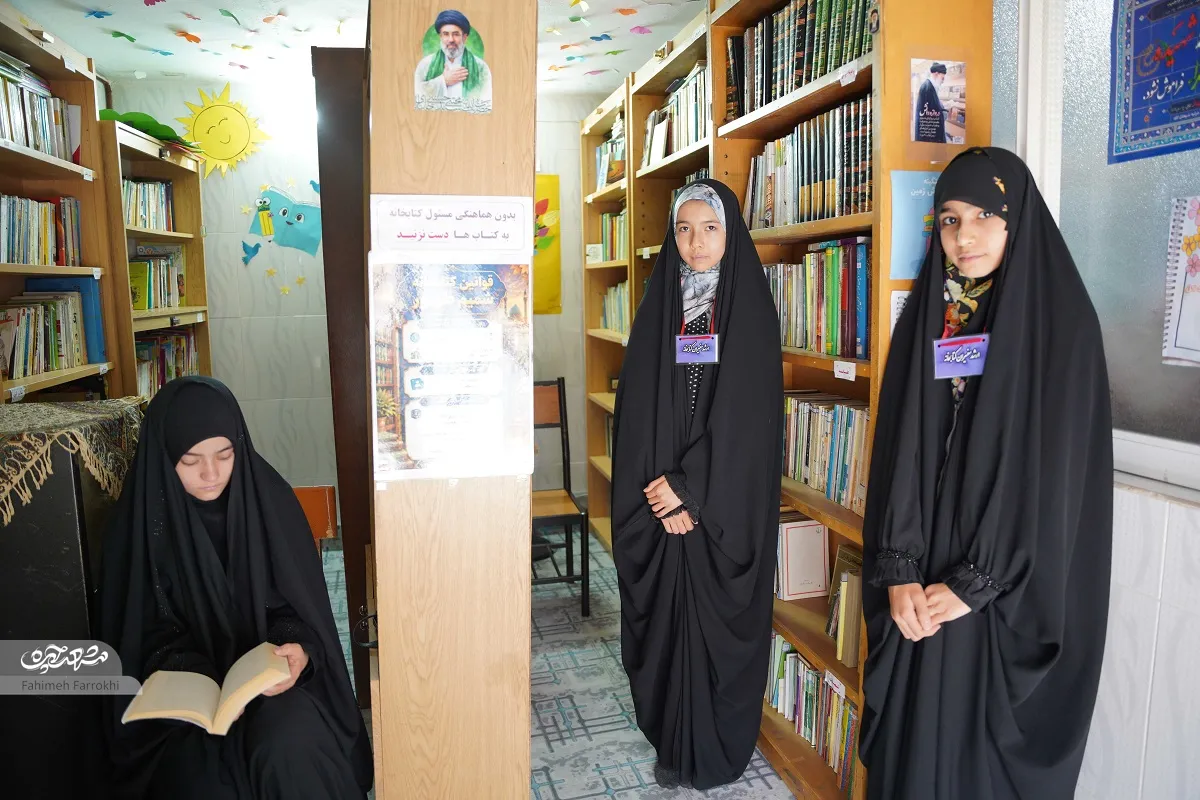 مسجد امام سجاد