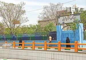 دبیرستان شریعتی؛ خواستگاه ستارگان ادب مشهد بود