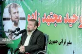 وحید مجتهدزاده، سفیر قرآنی ۱۷ کشور است