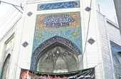 مجتمع فرهنگی منتظرالمهدی (عج) یادگار ۱۵۰ خانواده شاهرودی است