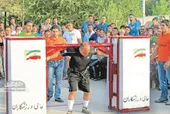 مردان آهنین مشهد در باغ ایرانی دور هم جمع شدند