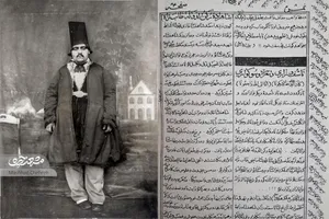 نخستین آگهی ترحیم روزنامه‌های مشهد متعلق به چه کسی بود؟