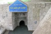 کاریز&zwnj;ها، رگ&zwnj;های مرده حیات مشهد