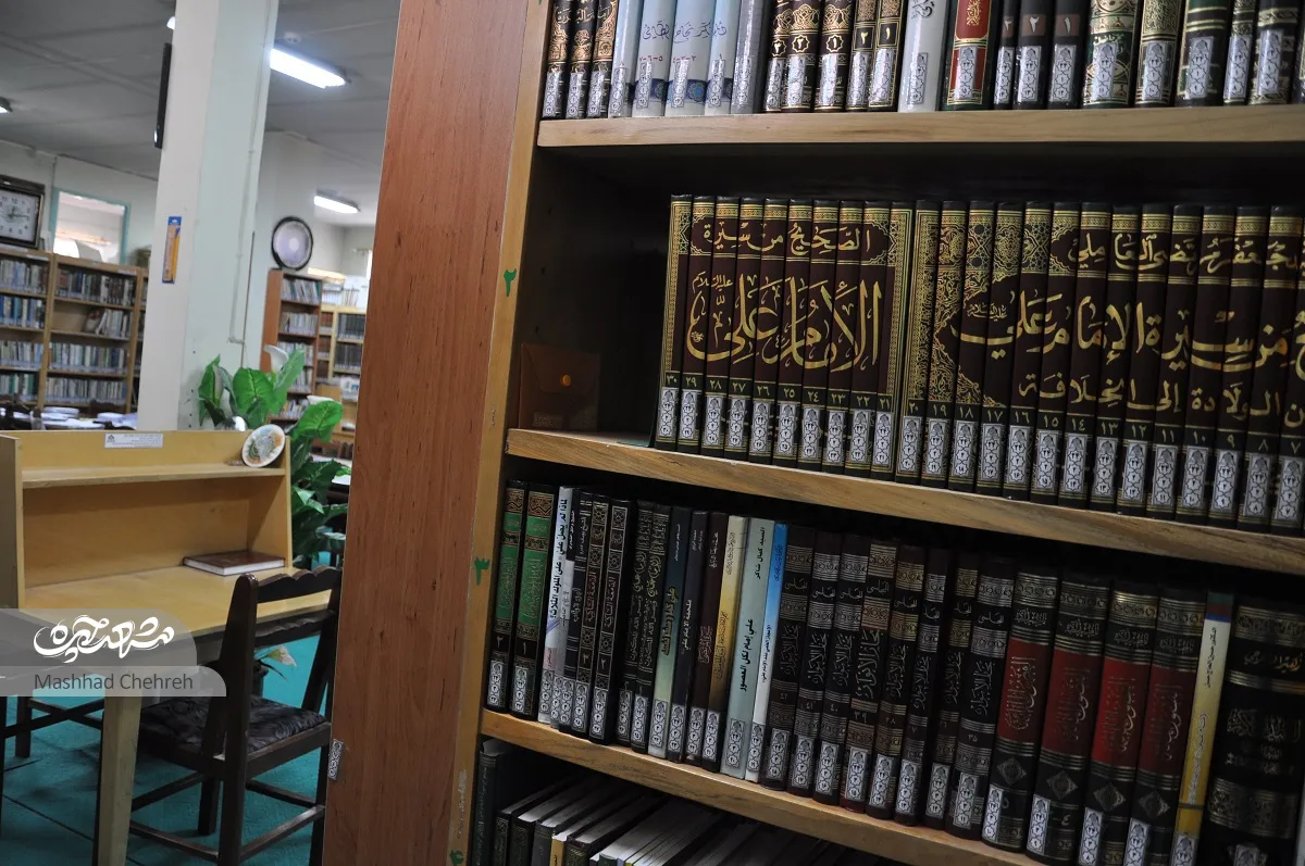 «کتابخانه تخصصی امیرالمومنین علی (ع)» در محله جنت «کتابخانه تخصصی امیرالمومنین علی (ع)» در محله جنت