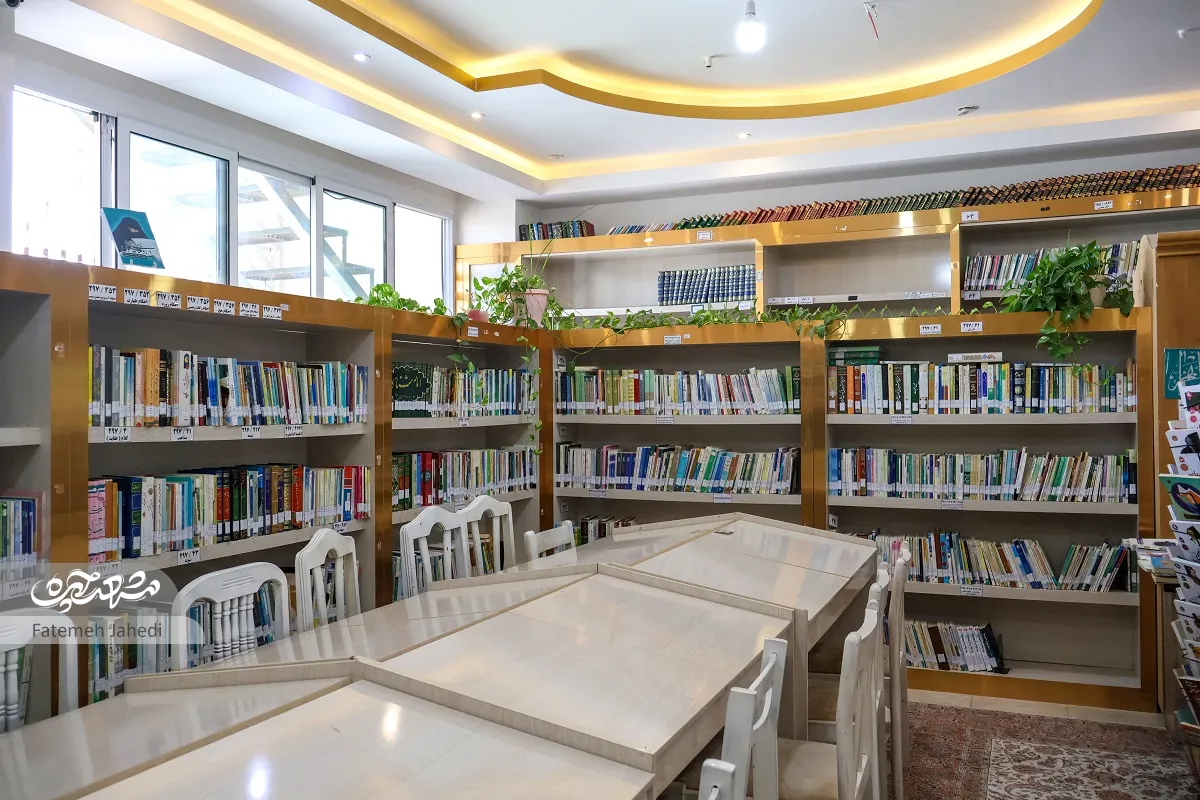 شریفالحسینی شریفالحسینی
