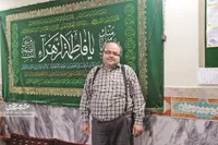 استاد استعدادیابی قرآنی