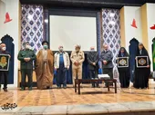 امانتی که به منزل رسید