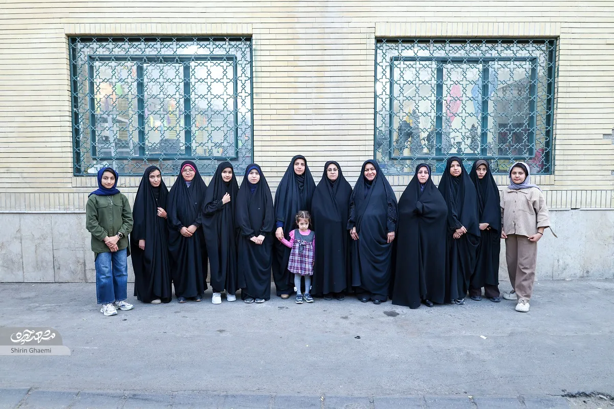 مسجد