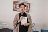 حفظ قرآن، ثمره یک سال تلاش برای یک عمر زندگی