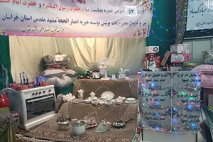 واسطه‌های خوشبختی در انصارالحجه (عج)