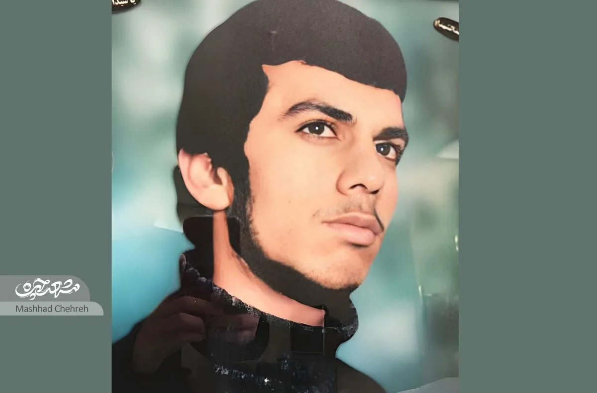 شهید حسین پاکدل