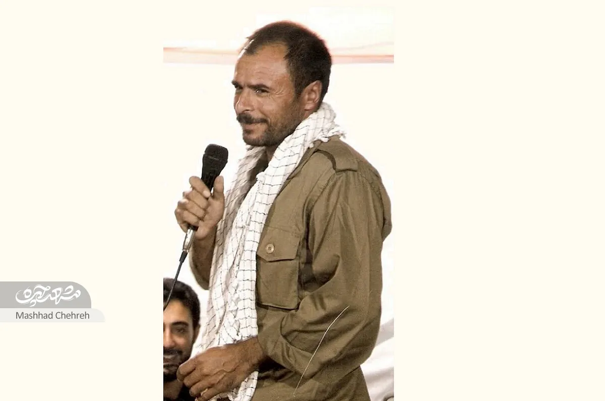 شهید