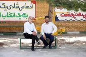 ماه&zwnj;عسل شیرین نبود!