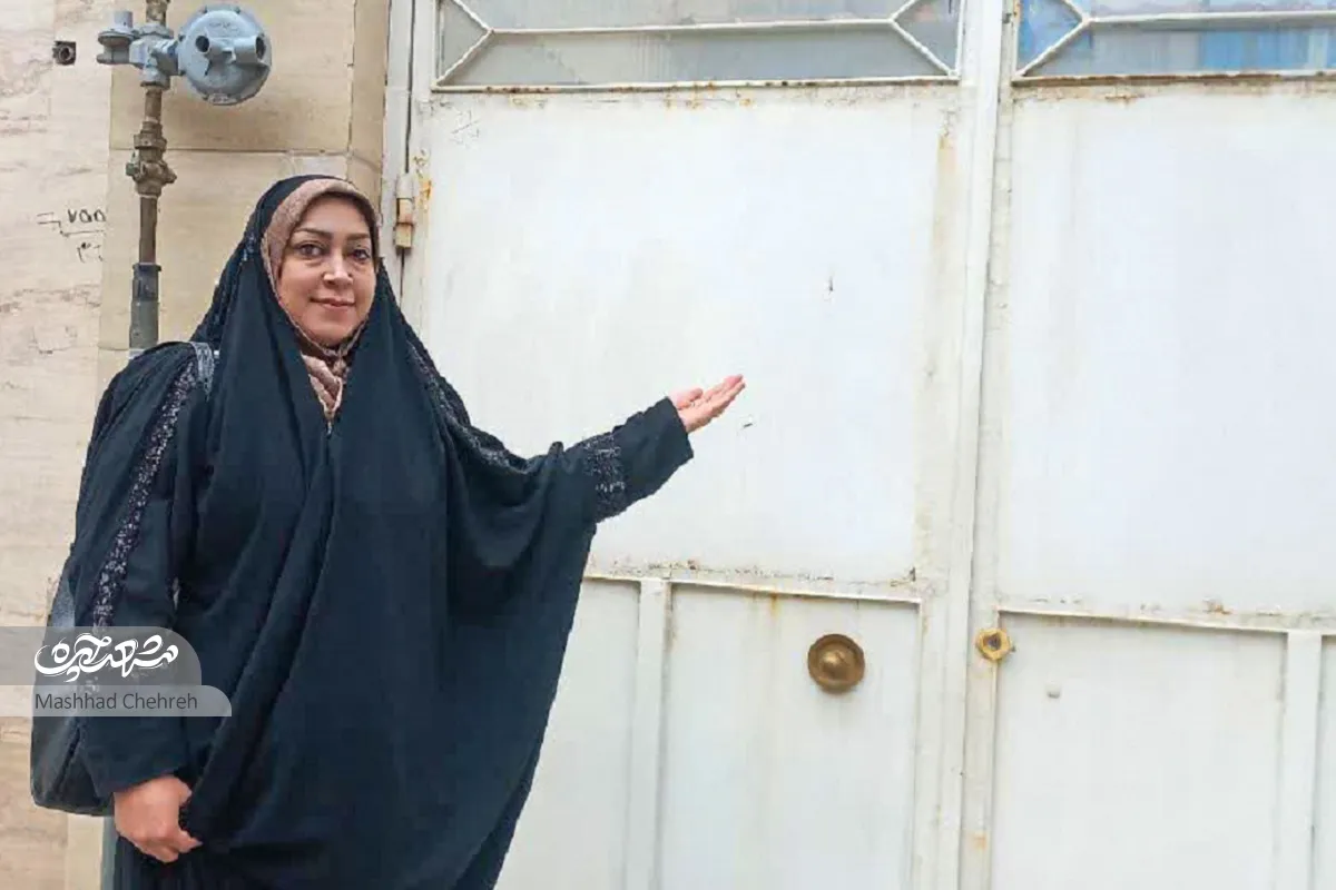 محله گردی محله گردی